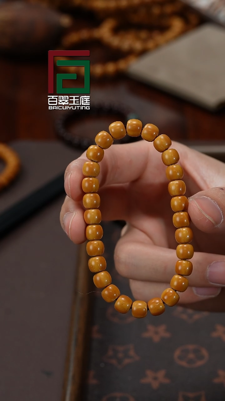 【闪购商品】紫金鼠手串毕业级纯实心黄金甲火焰色7+8