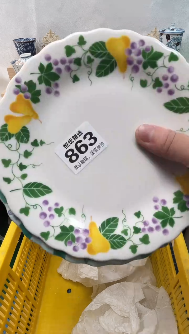 ?****丹陶瓷陶瓷陶瓷陶瓷陶瓷