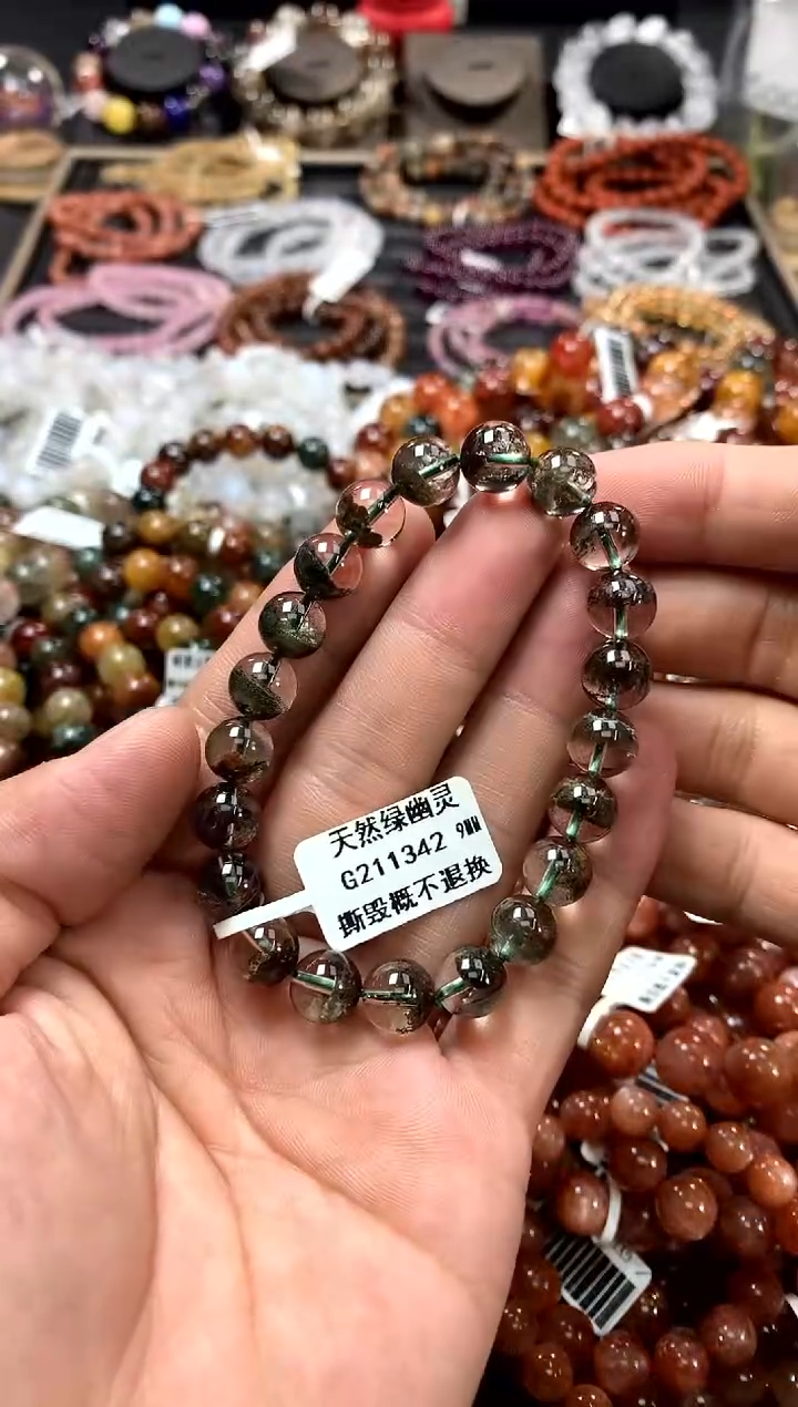 水晶手链未镶嵌9************