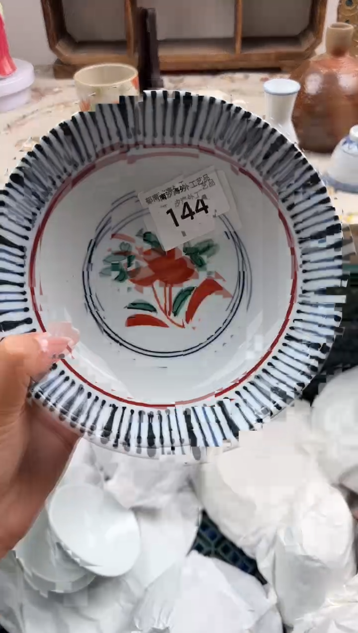 瓷片❣****?B         144