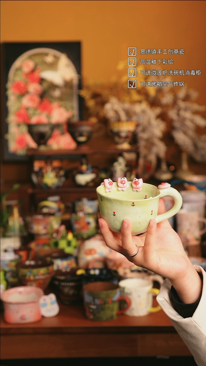 原来如瓷手作陶瓷