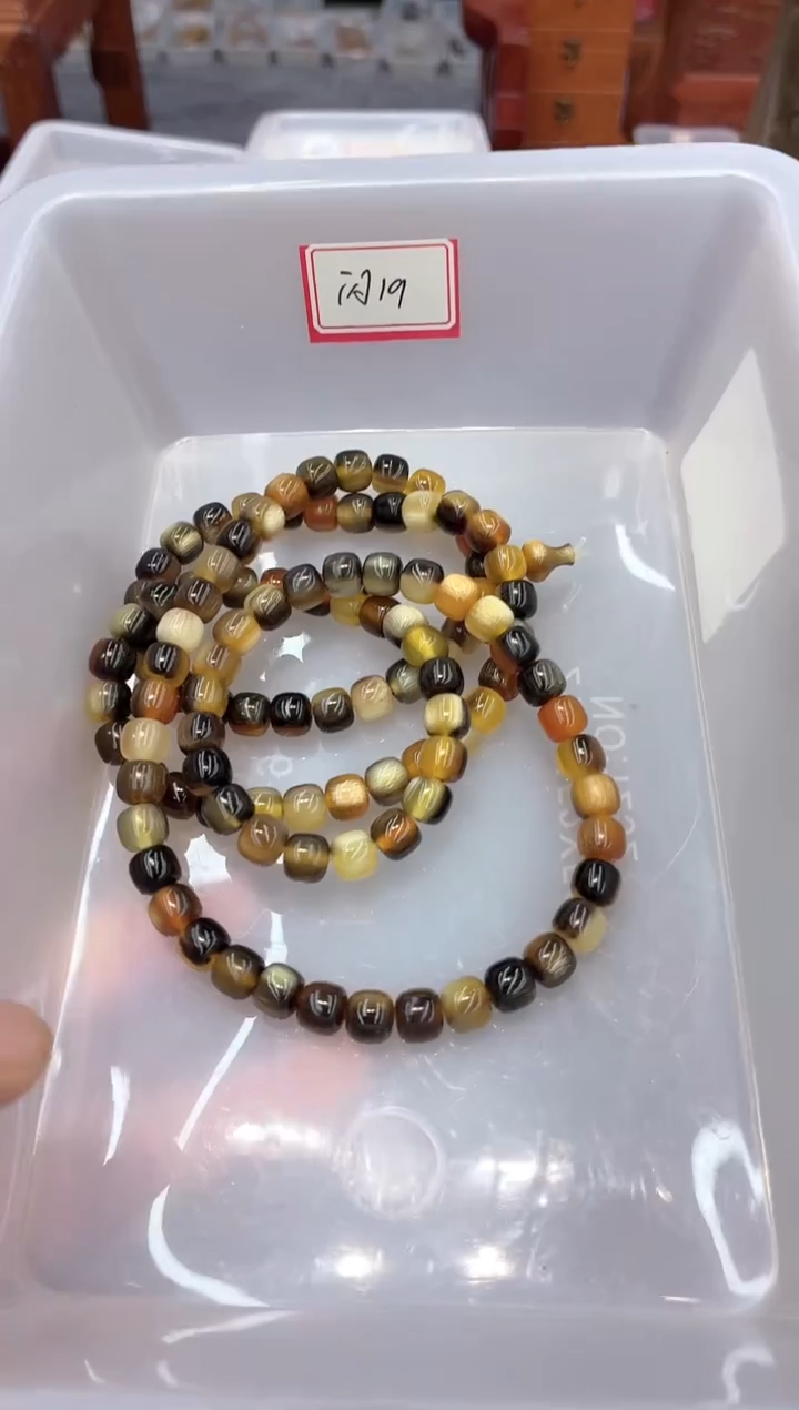 【文玩旧藏】猛犸猛犸++++++19