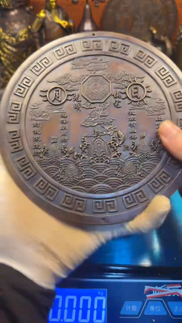 潼潼古铜只卖真铜