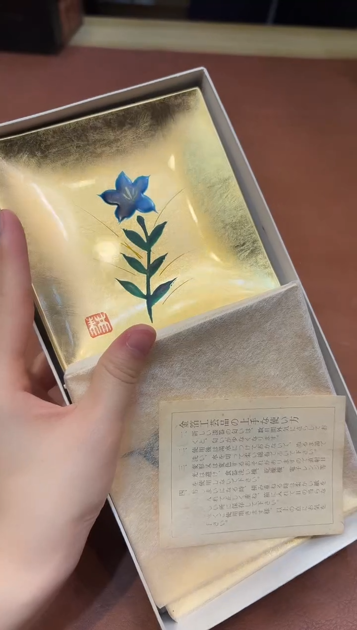 小狐狸精选日瓷器