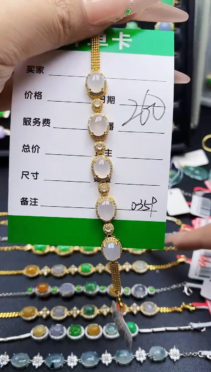 银S925镶嵌戒指翡翠0359