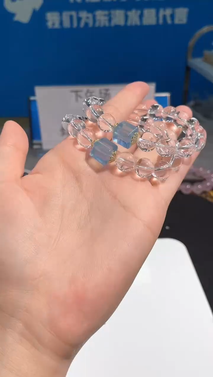 【闪购商品】水晶手链未镶嵌33号白水海蓝宝设计款10mm
