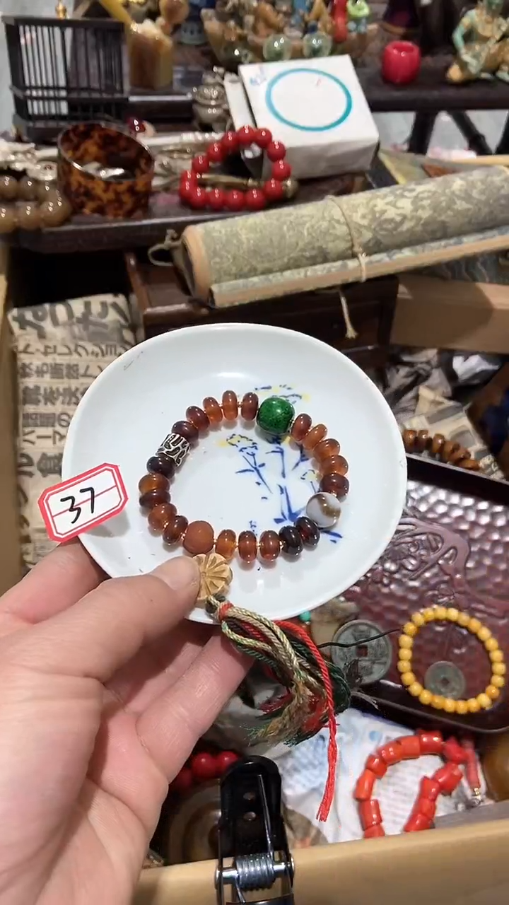 【闪购商品】瓷片瓷瓷瓷瓷瓷瓷瓷瓷瓷瓷瓷