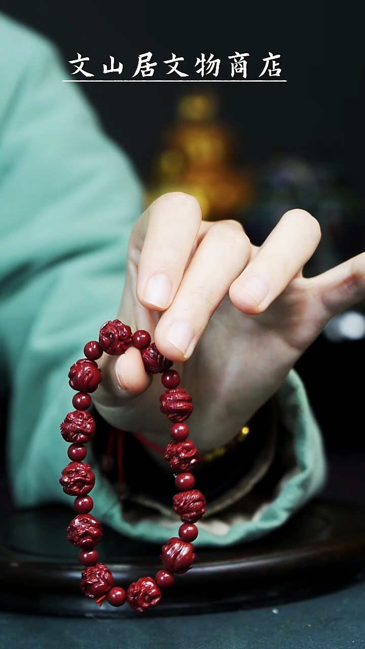 【闪购商品】铜文山居K手串文物商店