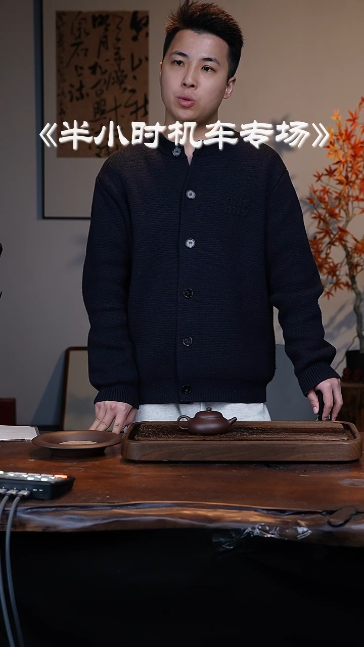 【闪购商品】紫砂茶壶机车滚压大瑕静乐