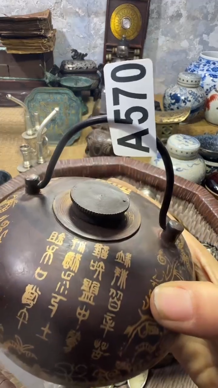 爱****由闪购0818乐彤专属链接