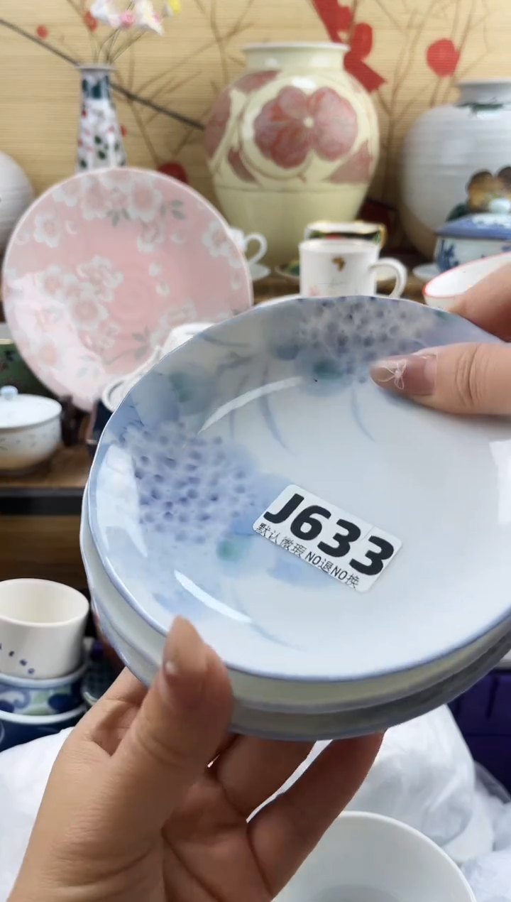 ?*舟==============j633