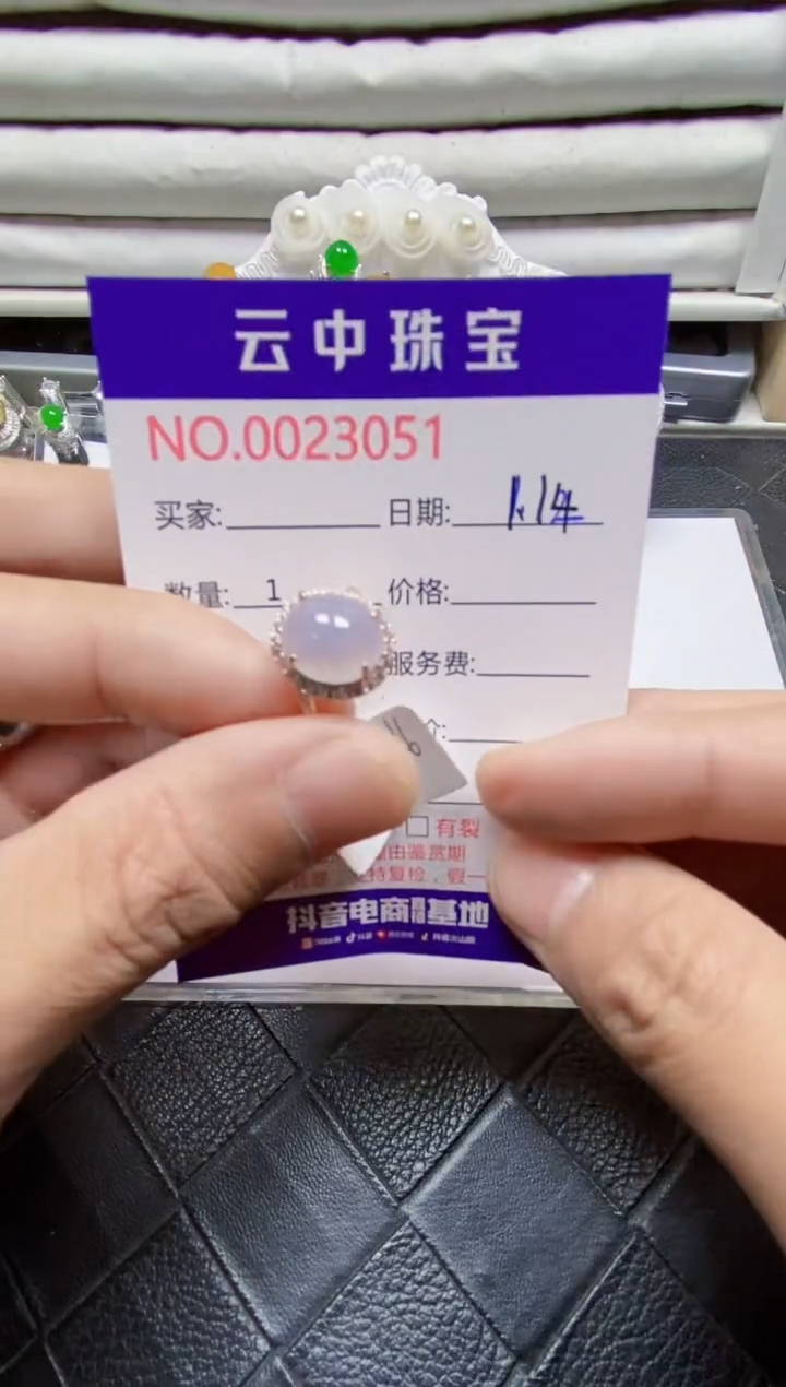 【闪购商品】翡翠戒指银S925镶嵌/3051