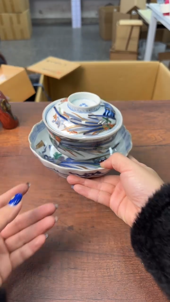 【闪购商品】2222222222222222