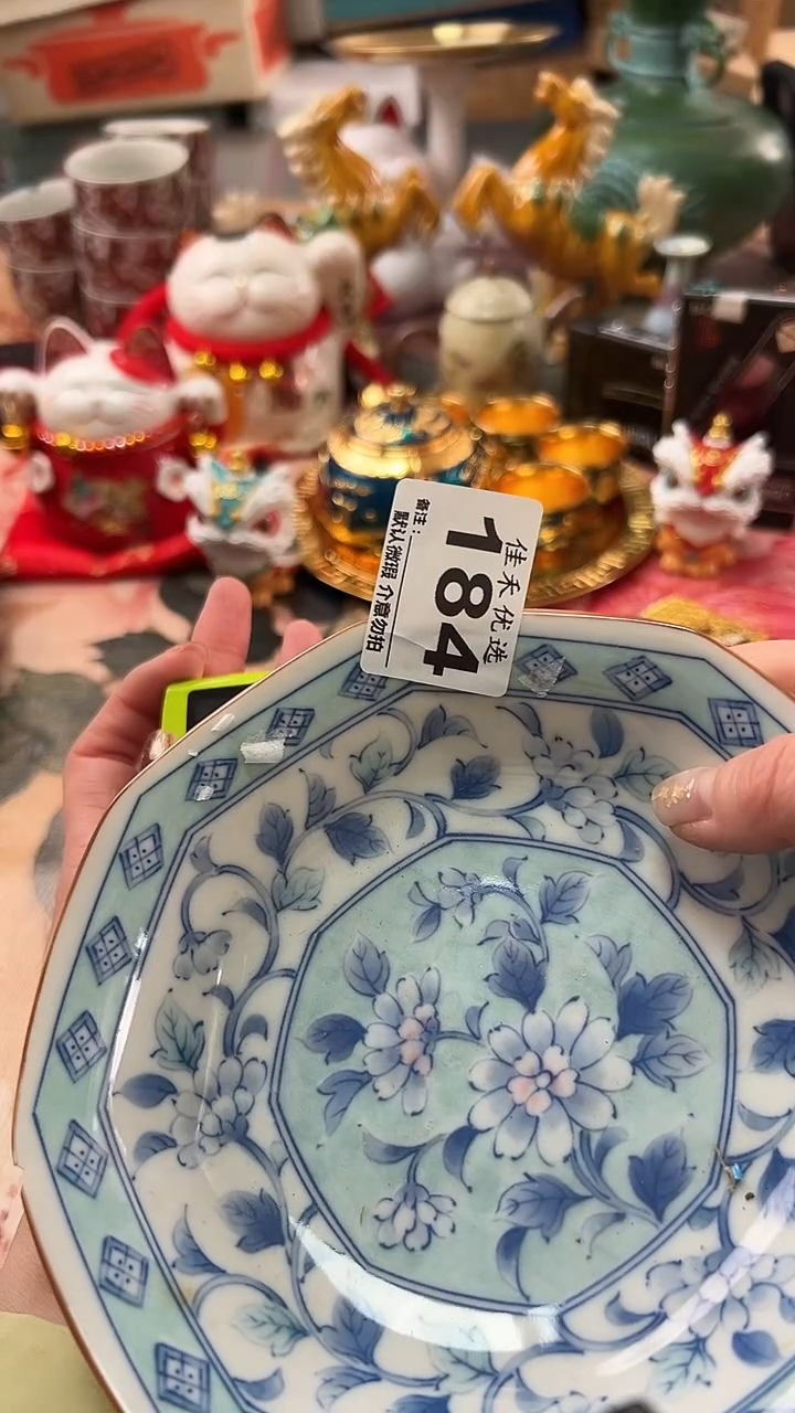 罐祥*青花色罐子12cm