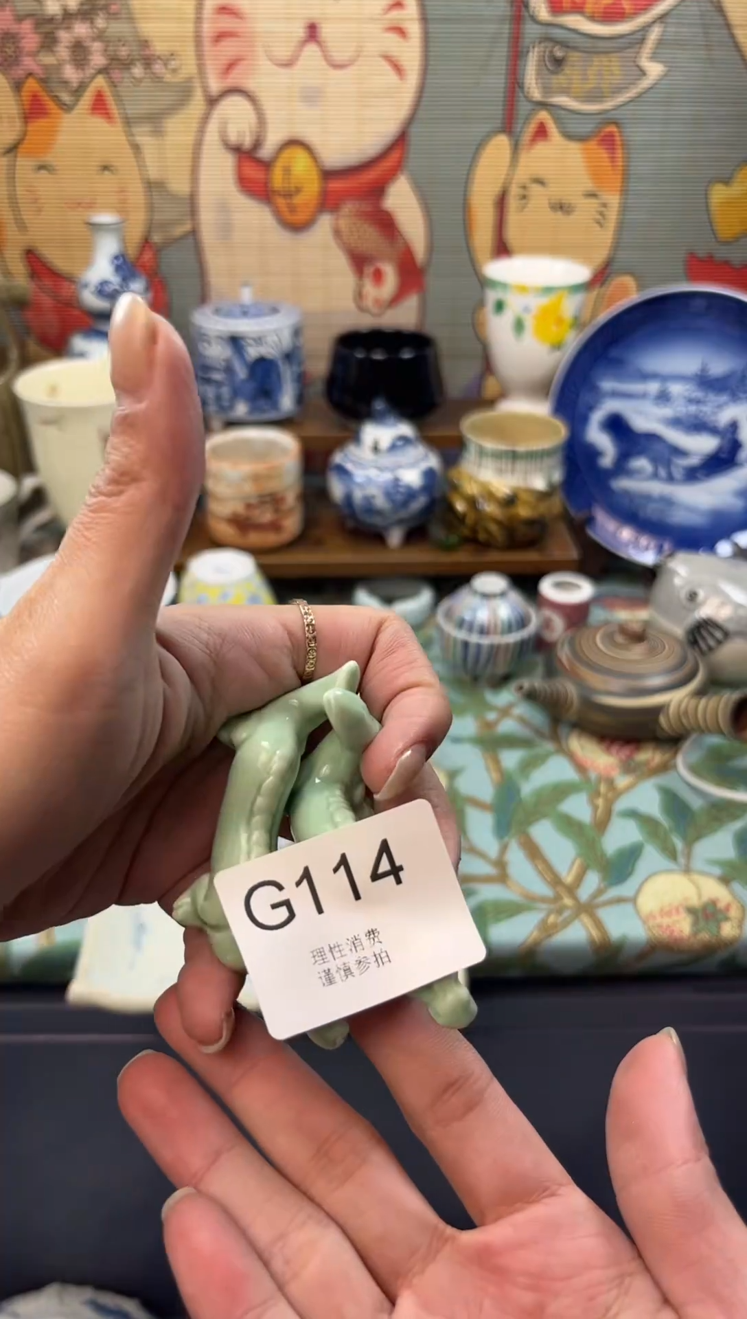 瓷片韵*     G114