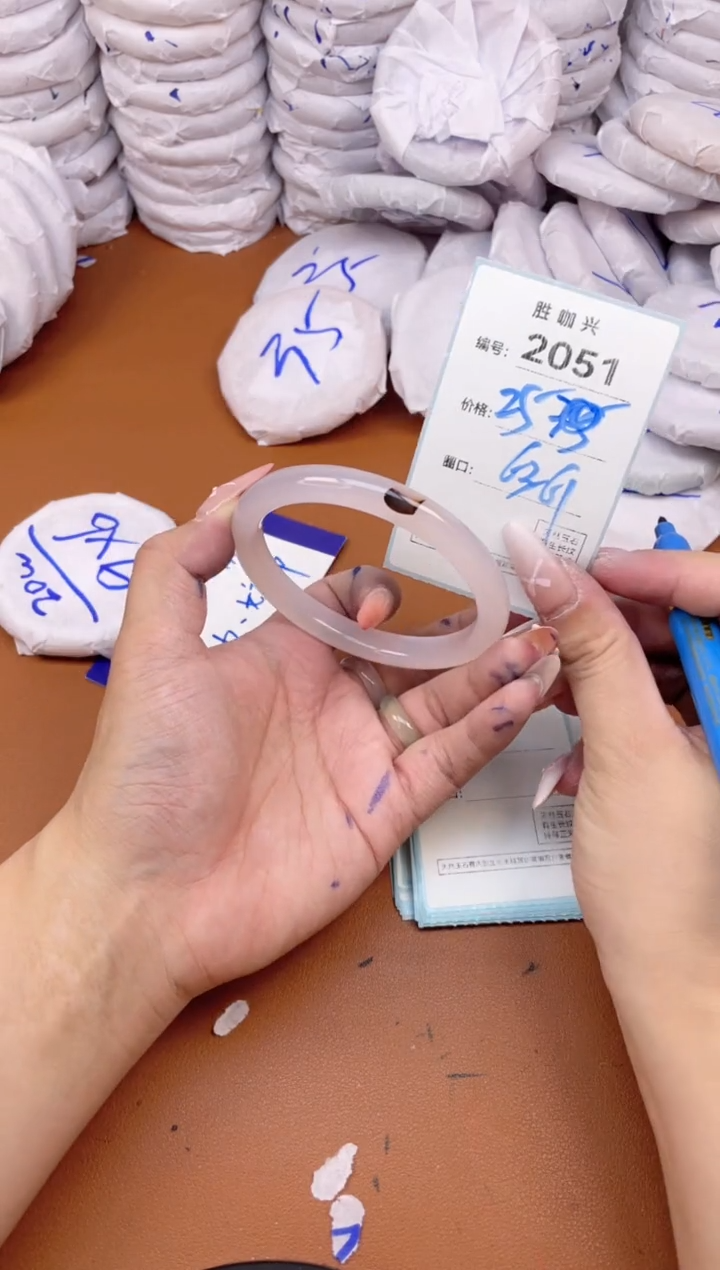 【闪购商品】玛瑙/玉髓手镯未镶嵌2051