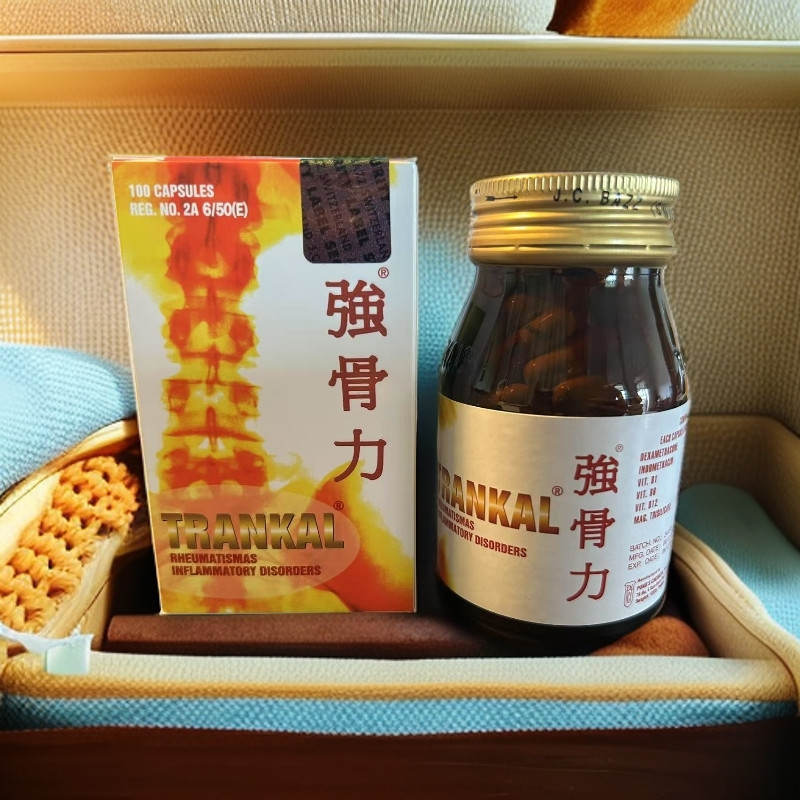 泰国原装进口正品强骨力【香港代购】