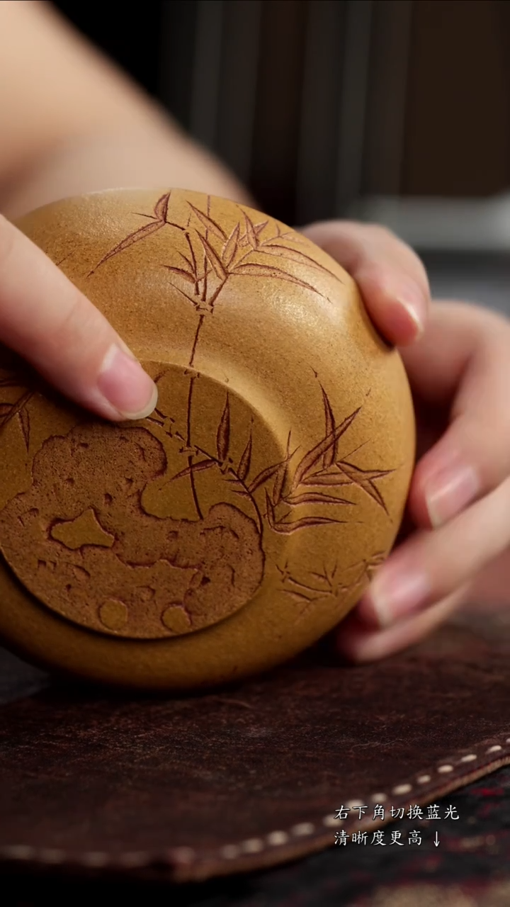 茶杯紫砂非遗茶器-清风竹