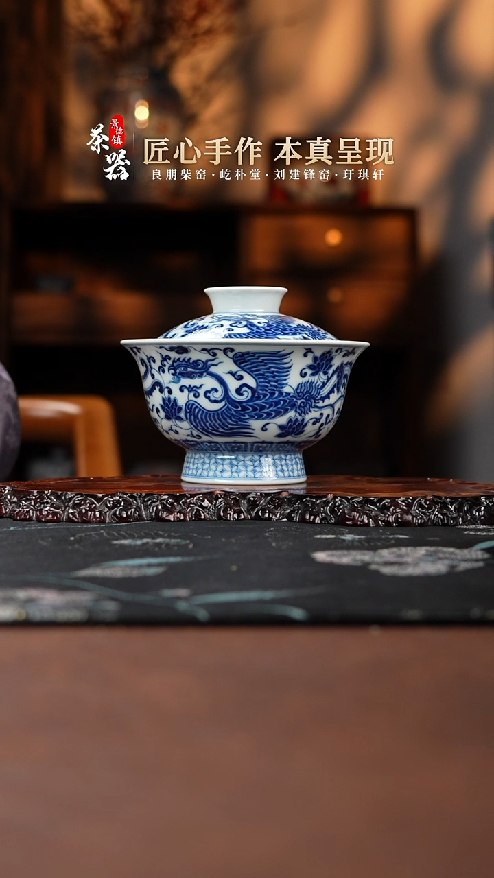 【闪购商品】两亩盖碗买买买买买买