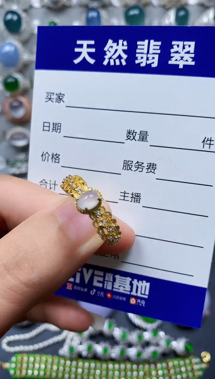 【闪购商品】翡翠戒指银S925镶嵌0013