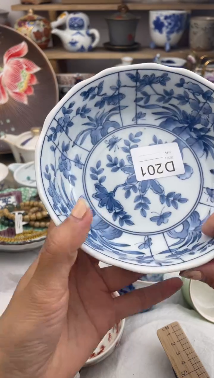 瓷片201默认微瑕，看清尺寸品相再拍