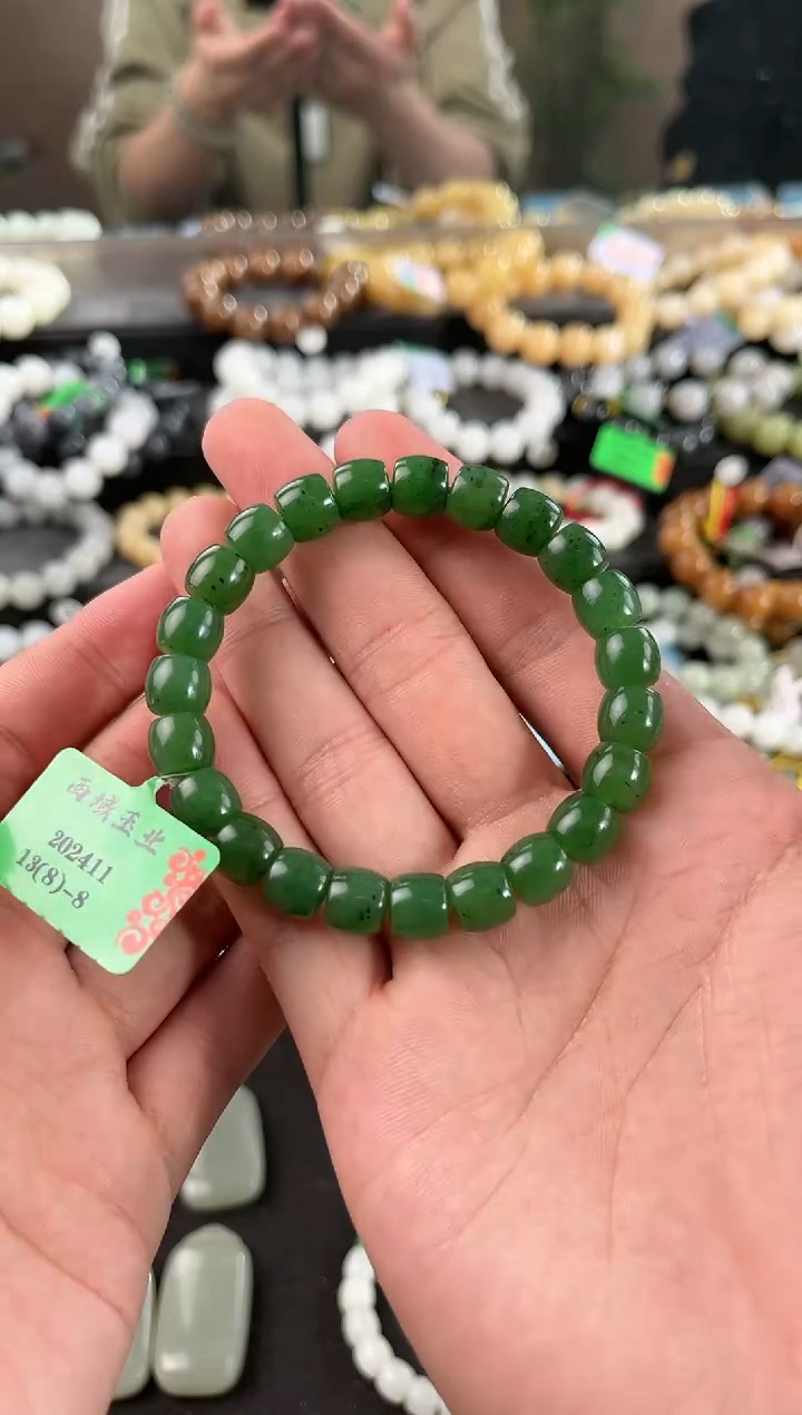 【闪购商品】和田玉手串未镶嵌新疆碧玉直切手串卡9微色差