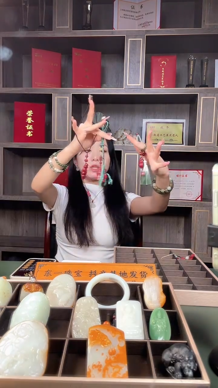 【闪购商品】查罗石吊坠(不含链)合金朱砂  挂件