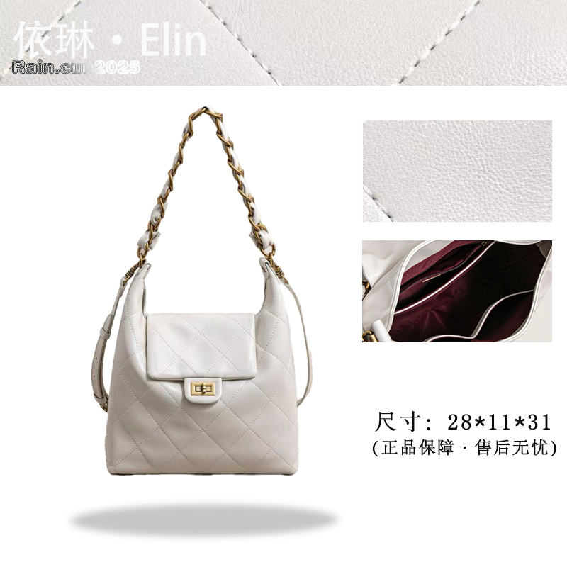 【Elin定制】2025年秋冬新款女包时尚设计单肩包SK-63181-奶白