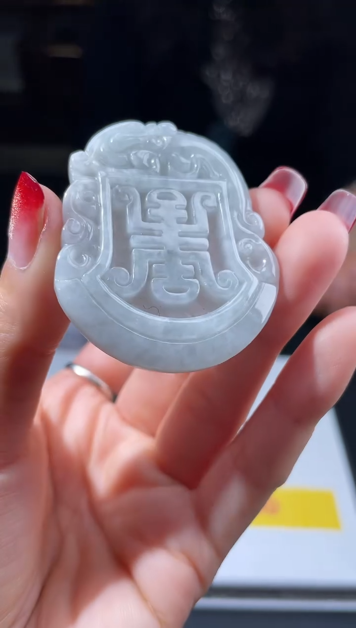 【闪购商品】翡翠吊坠(不含链)未镶嵌挂件其他A1 |+0