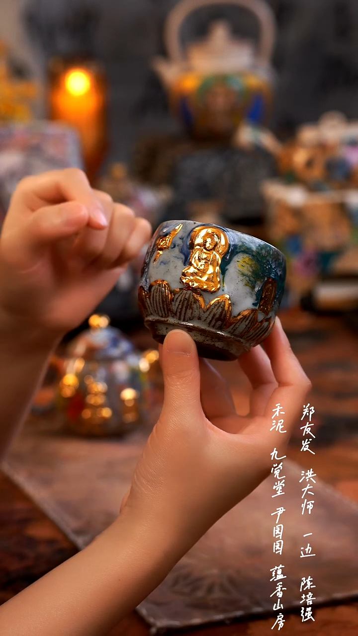 【闪购商品】00000000000000000