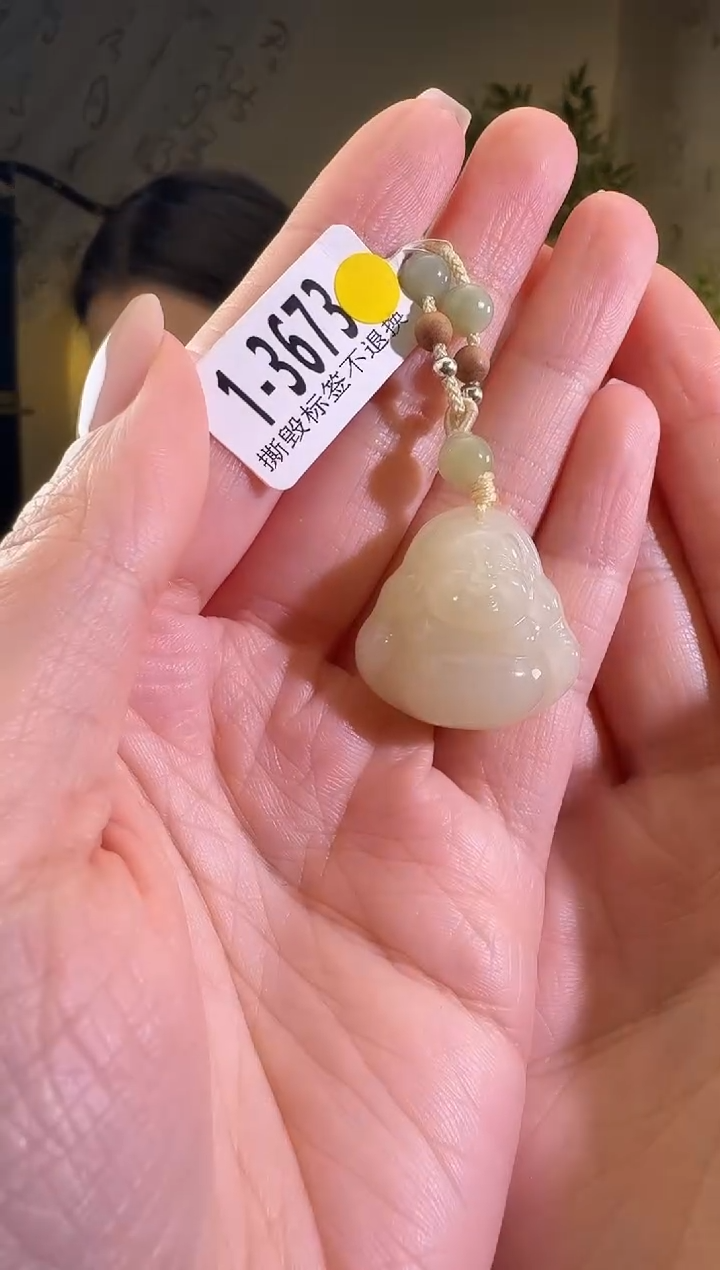 【闪购商品】和田玉颈饰未镶嵌3673
