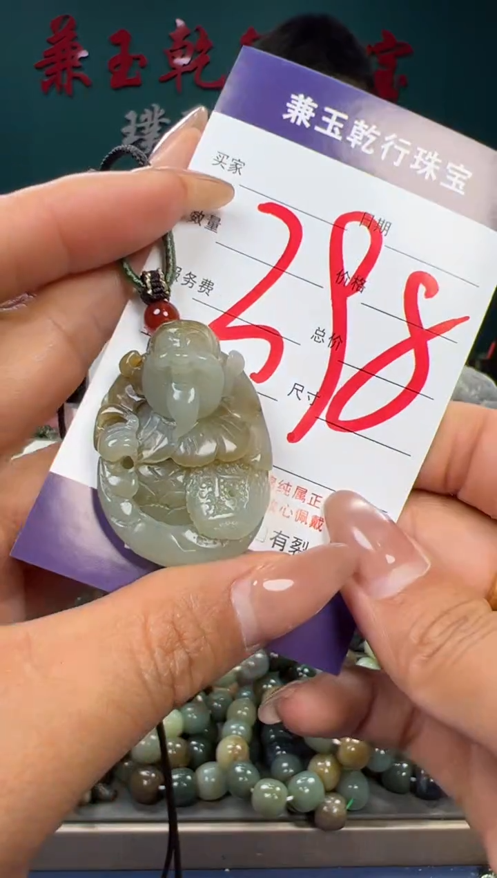 【闪购商品】和田玉颈饰未镶嵌和田玉