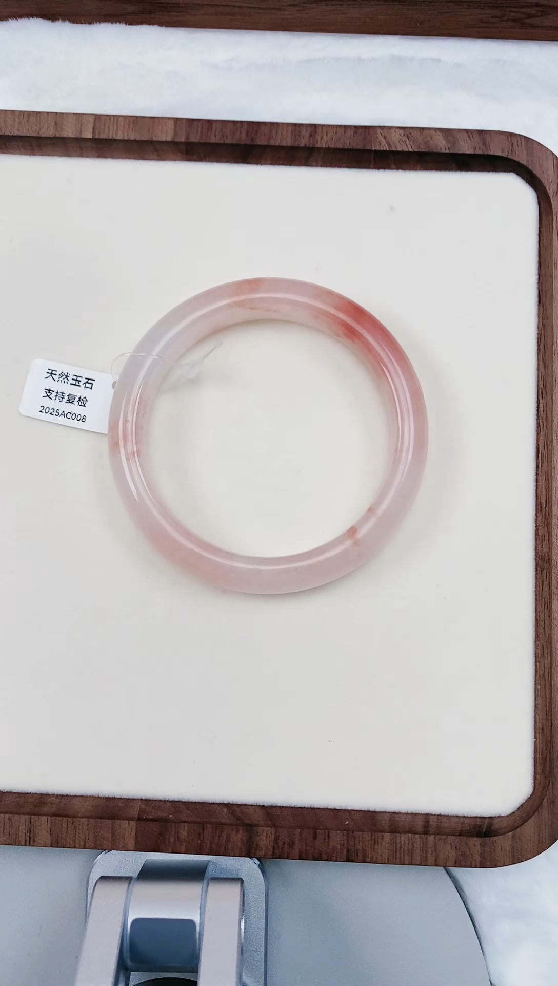 【闪购商品】石英质玉手镯未镶嵌6