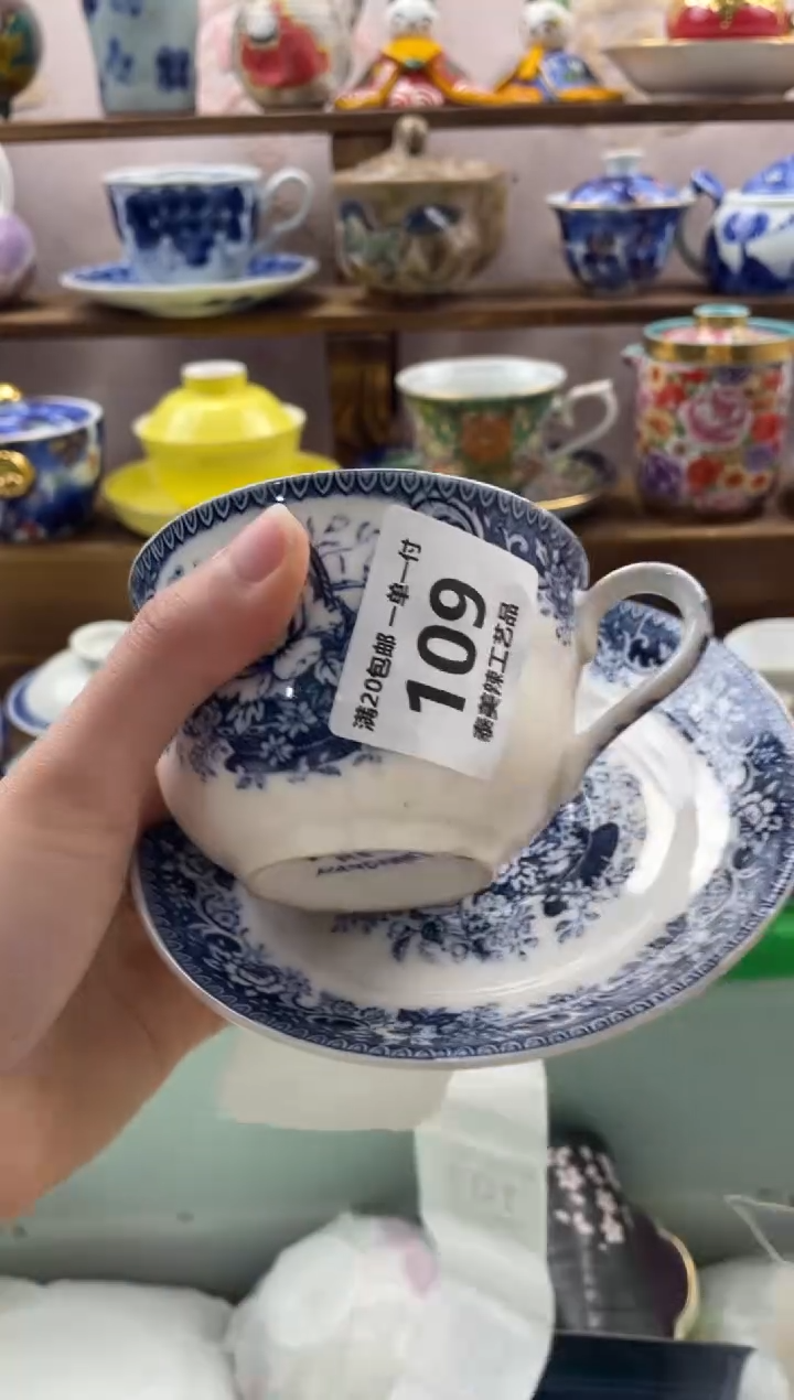 瓷片肉*满20包邮一单一付