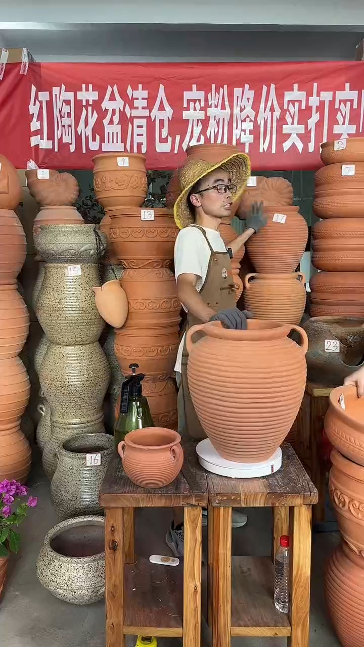昊**?红陶花盆粗陶材质