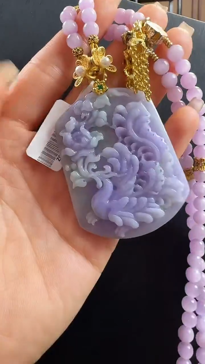 颈饰未镶嵌翡翠蝶恋花