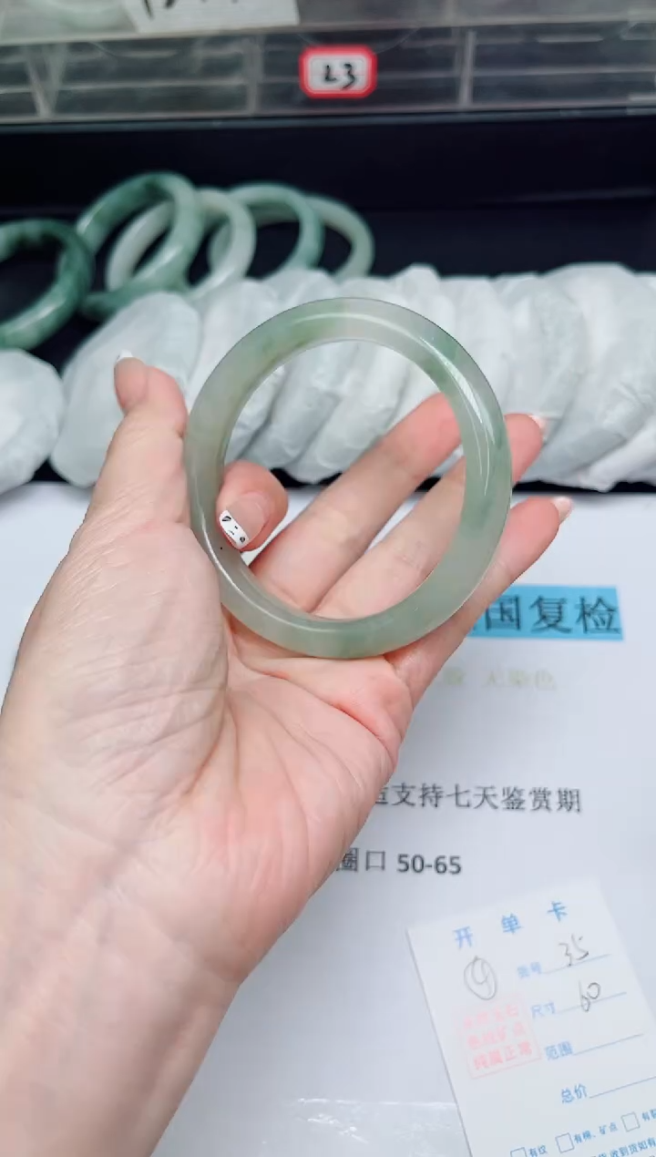 未镶嵌手镯石英质玉35圈口60