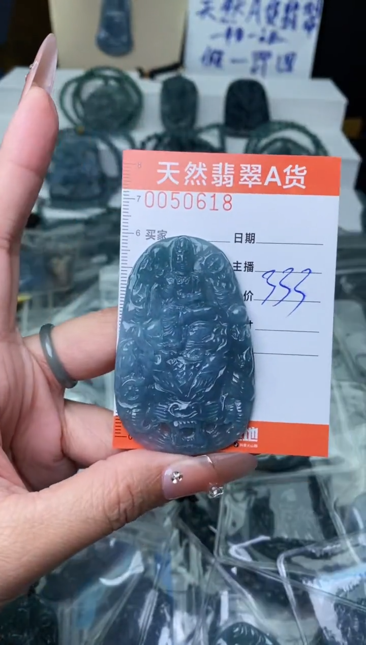 【闪购商品】翡翠颈饰未镶嵌````````