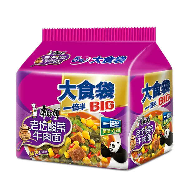 康师傅大食袋酸菜牛肉方便面5袋(5袋*810g*1包)