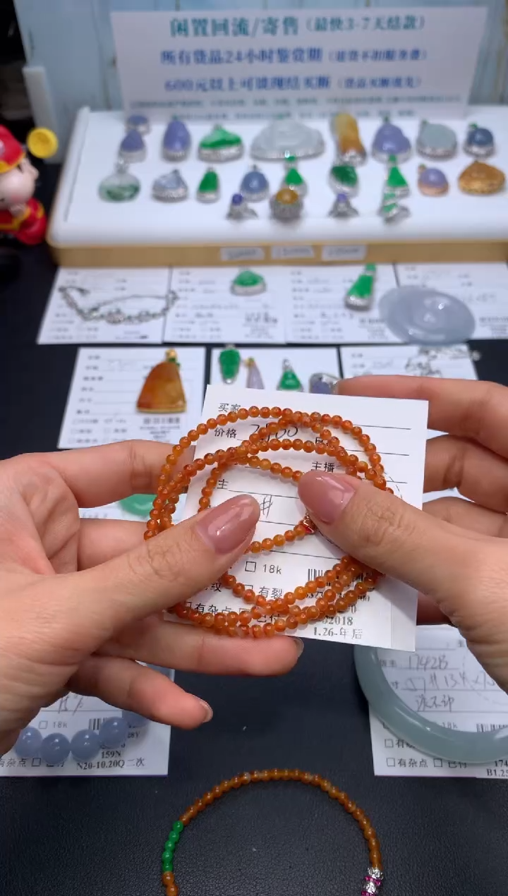 【闪购商品】定制翡翠未镶嵌模式推广期24小时鉴赏期