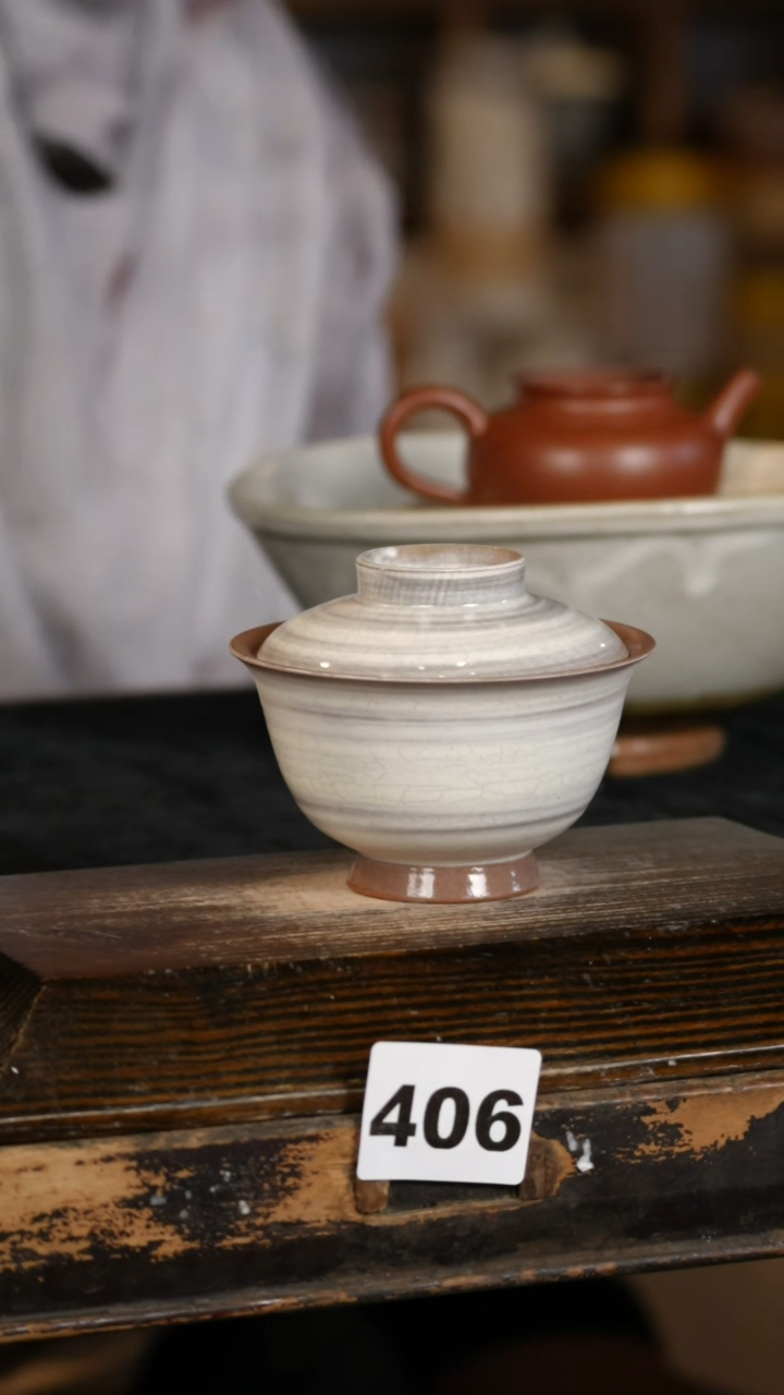 【闪购商品】瓷片标题标题标题标题