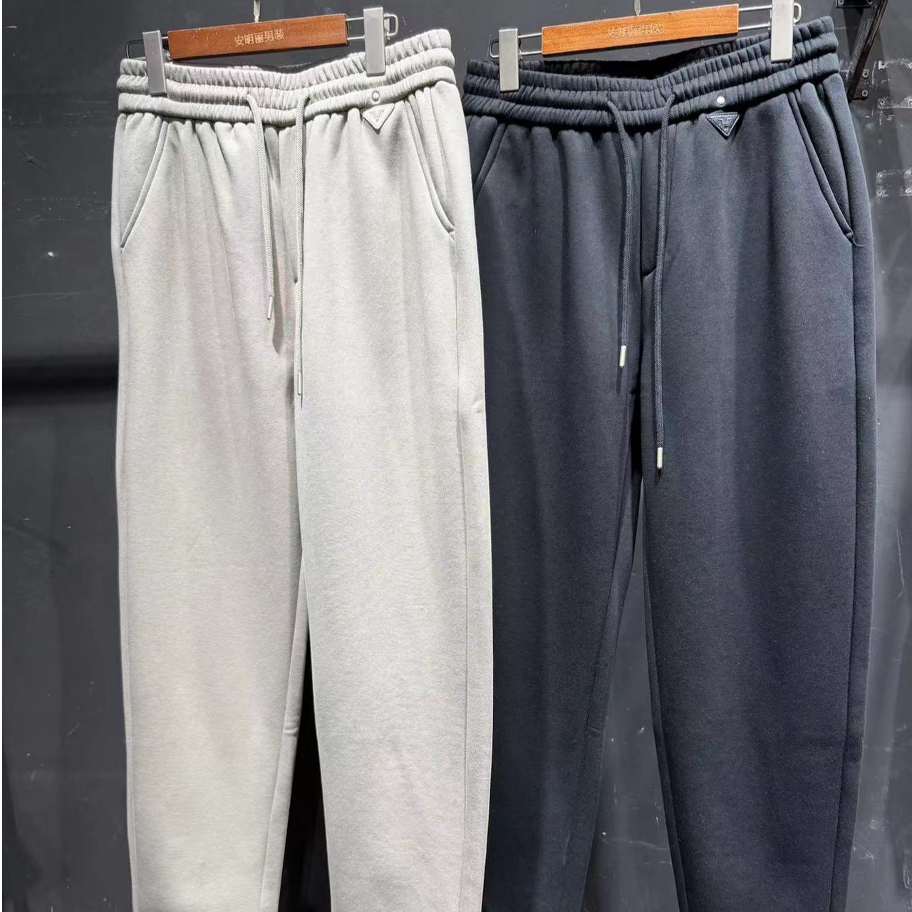 【福利】安明丽男装加绒休闲裤男宽松针织潮流免烫纯色裤子秋冬