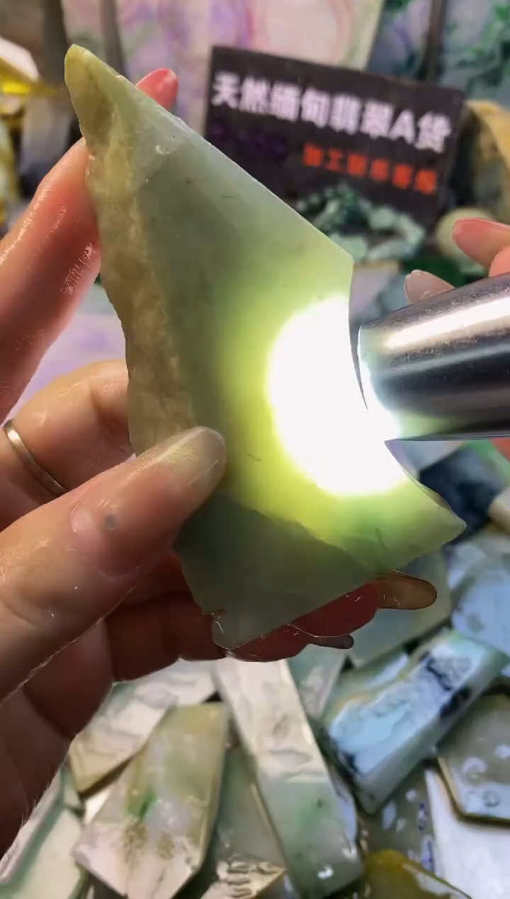 散珠翡翠天然缅甸翡翠A货502