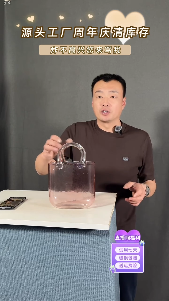 【闪购商品】玻璃242粉色气泡款手提包