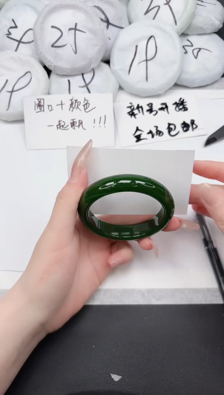非金属无21---55