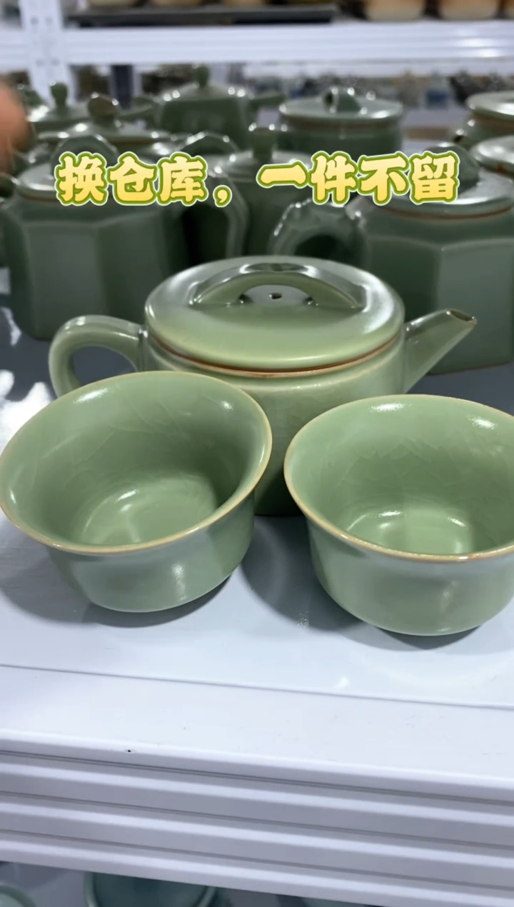 【清！一件不留】汝窑茶壶盖碗茶杯主人杯微矿点