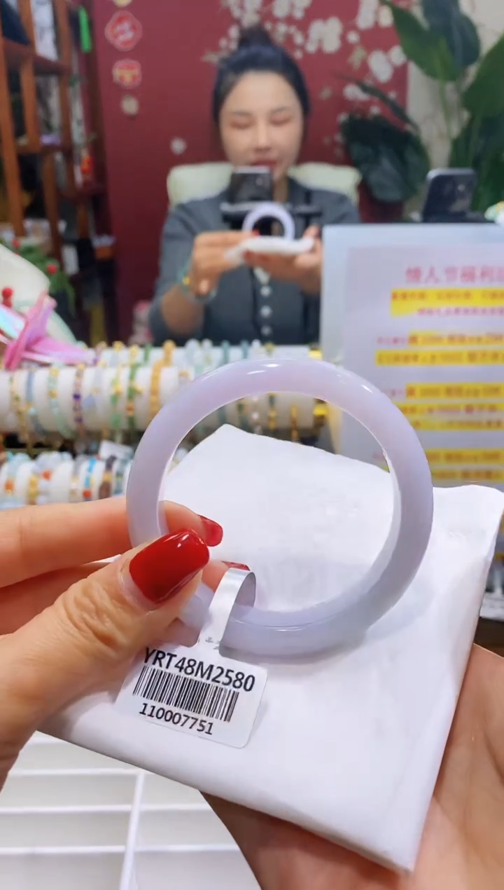 【闪购商品】翡翠手镯未镶嵌89粉紫色54.4/12.0*7.9