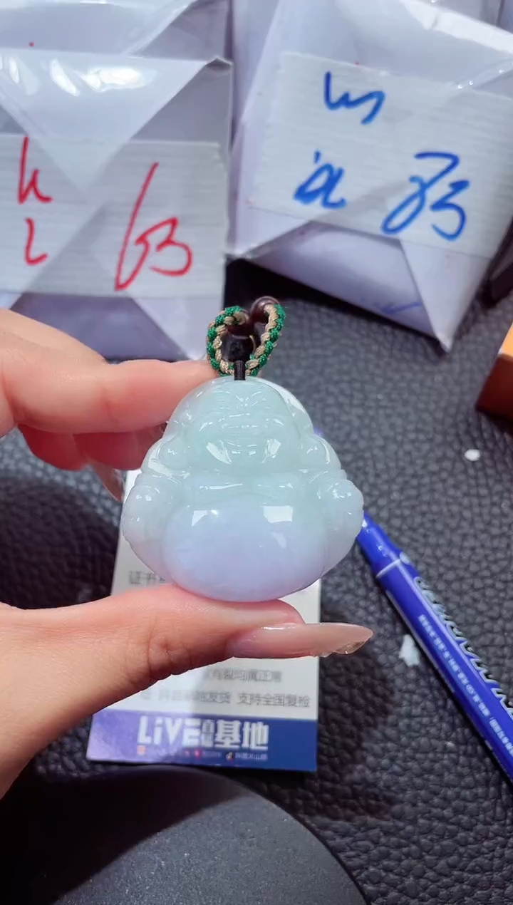 颈饰未镶嵌翡翠202612