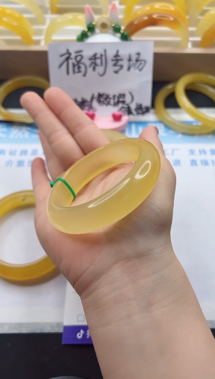 【闪购商品】石英质玉手镯未镶嵌541-56