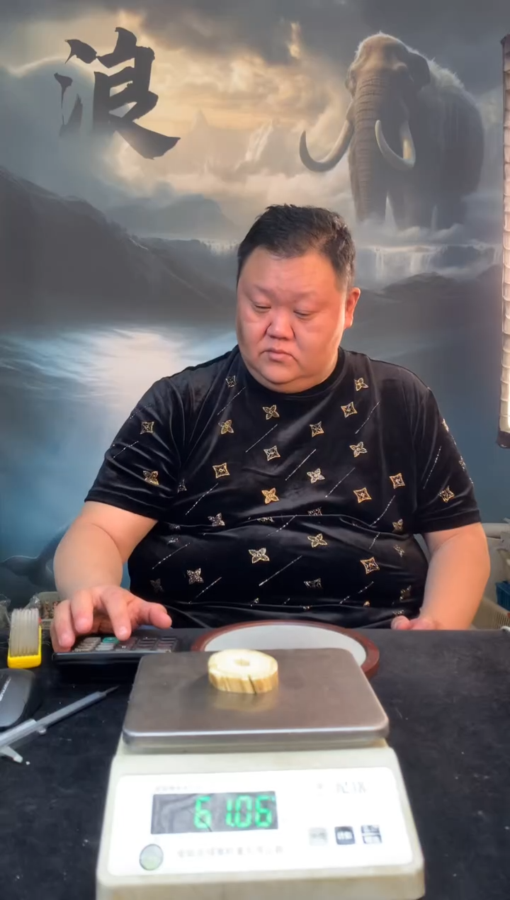 【闪购商品】橄榄核手串/手链猛犸猛犸猛犸猛犸15